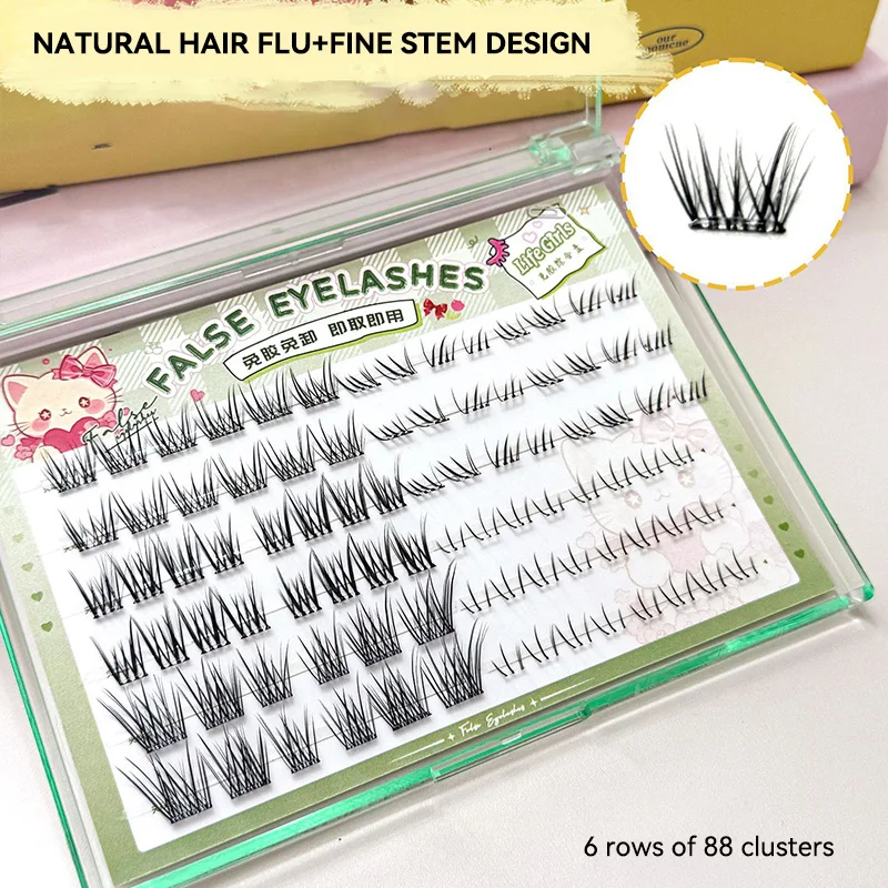 ライフガールズ グルーフリー総合つけまつげ、上下一体型つけまつげ、簡単に目を大きく見せる、軽くカールする