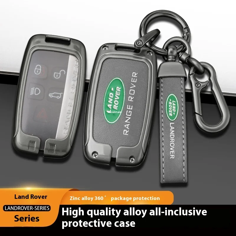 For Land Rover Range Rover Defender Discovery Evoque Velar Freelander Car Zine Alloy Key Case Key Chain Shell Car Metal key Bag