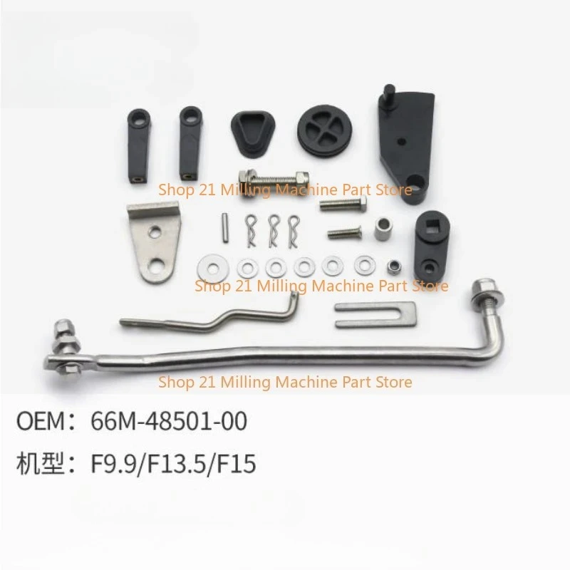 66M-48501-00 Remote Control Attachment Kit For Yamaha 4 Strokes 15HP Outboard