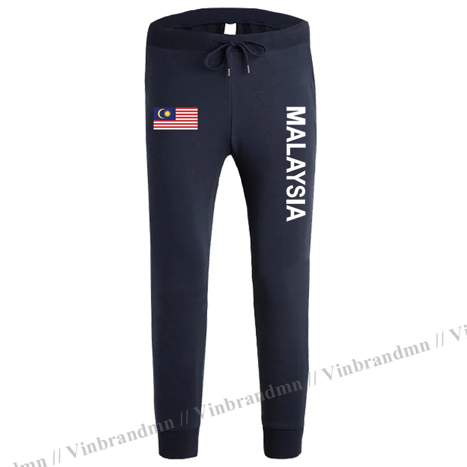 

Malaysia Malaysian Malaya MY MYS Malayan mens pants joggers jumpsuit sweatpants track sweat fitness fleece tactical casual NEW