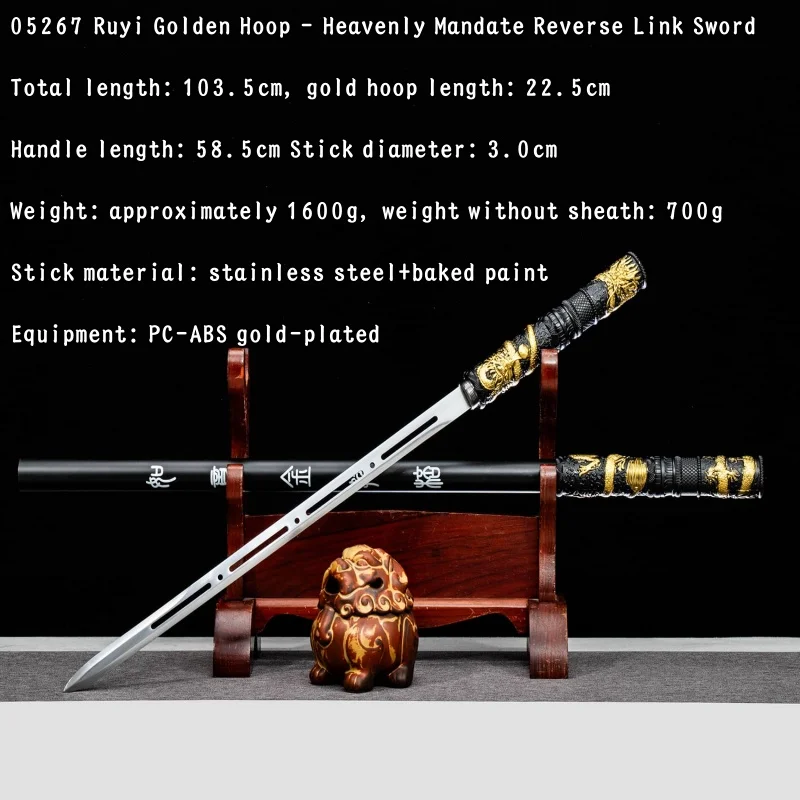 Longquan City Stick Sword Integrated Reverse Tang Heng Sword Decoration Living Room Collection Outdoor Car Mounted Ornaments