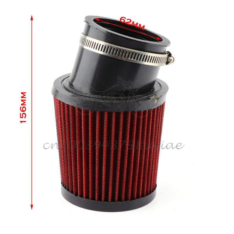 62mm Inlet Air Filter  2-7/16