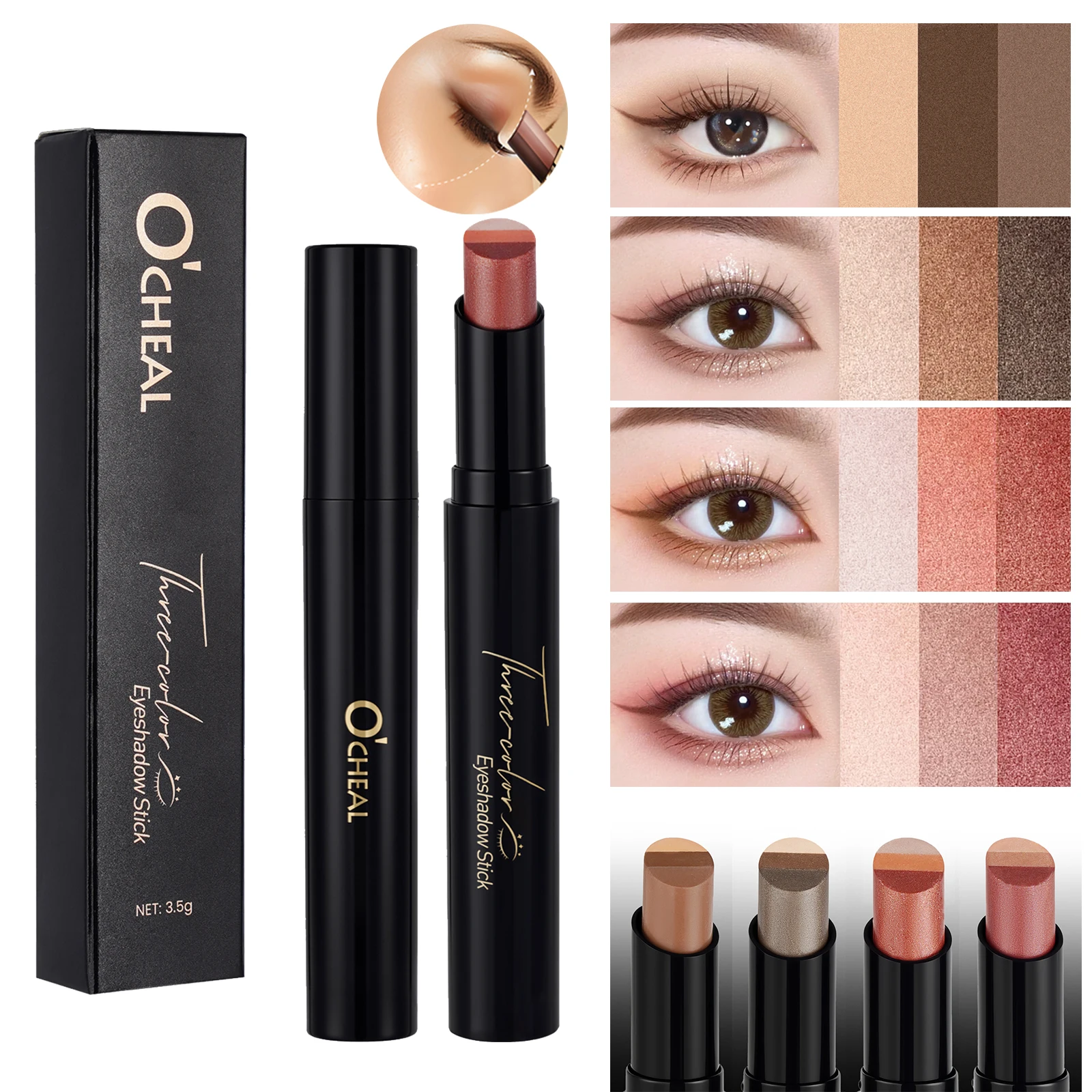 O'CHEAL 三色アイシャドウスティック グラデーション繊細 防水 長持ち アイシャドウペン ビューティー シャイニー グリッター アイシャドウ