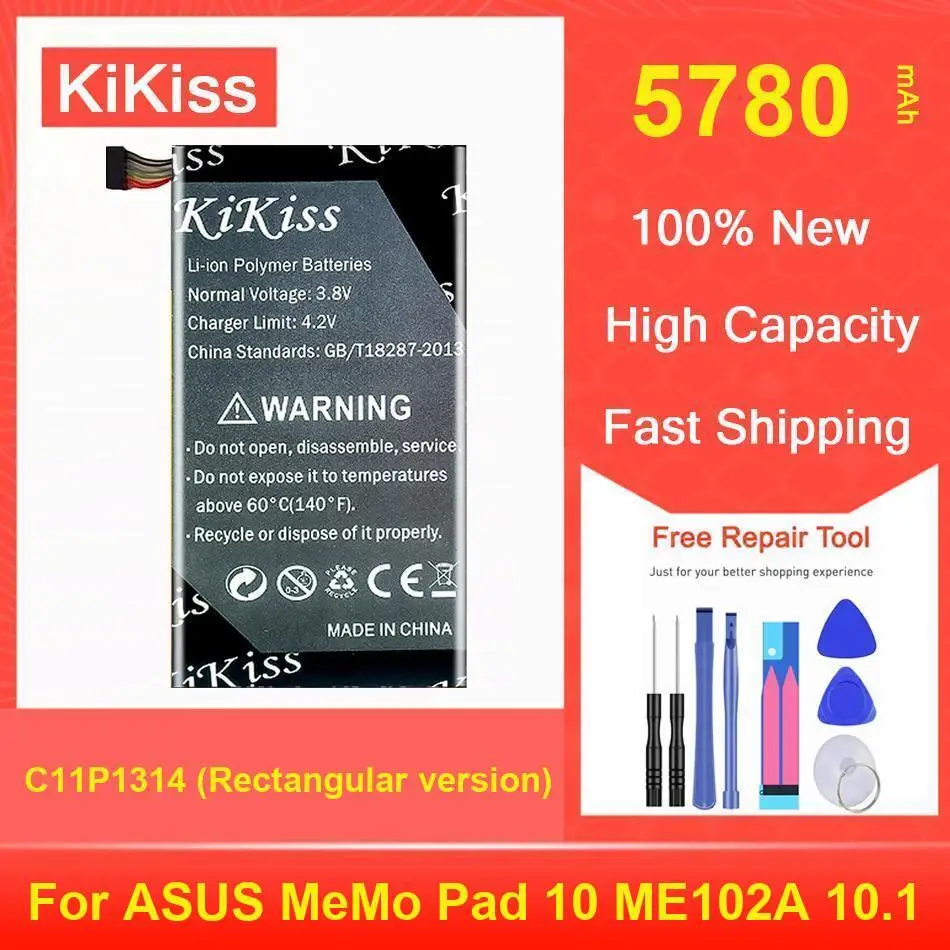 

Аккумулятор Kikiss 5780 мАч C11P1314 (прямоугольная версия) для ASUS Memo Pad 10 ME102A 10,1