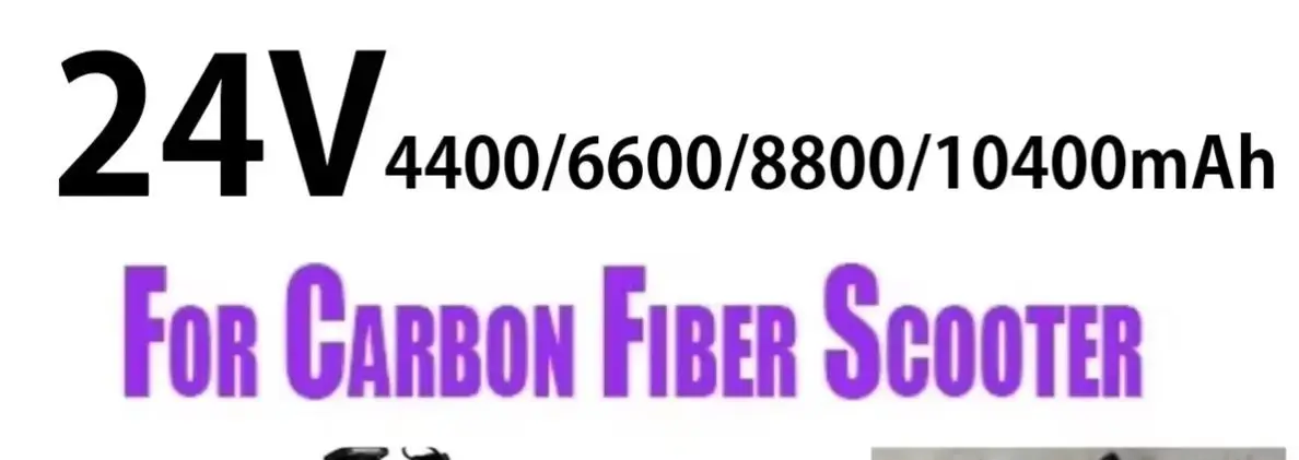 

Carbon fiber scooter lithium battery 36V 7800mAH carbon fiber scooter carbon fiber XT30+JST battery