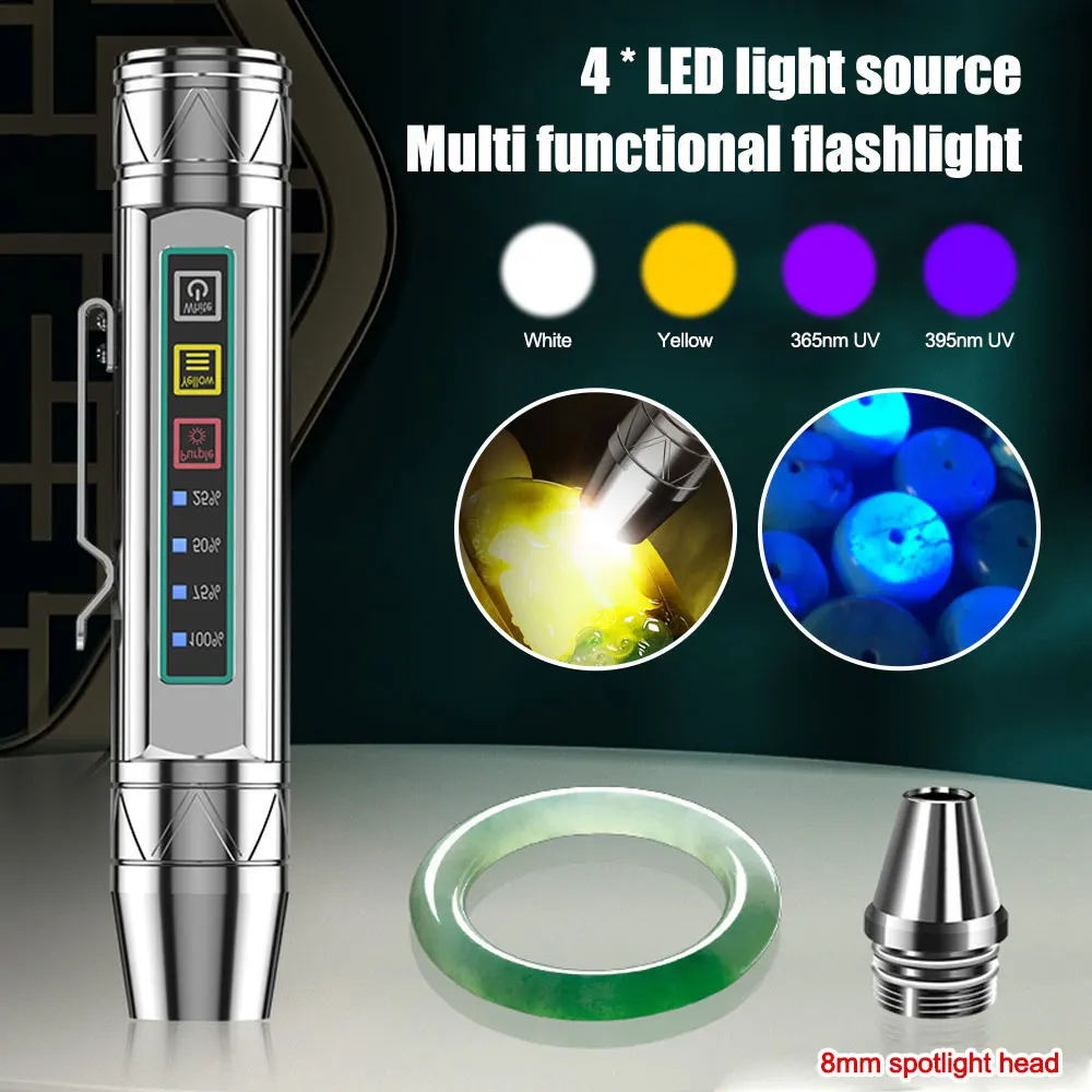 4 LED Light Sources Flashlight 365nm+395nm+Yellow+White USB Rechargeable Money Pet Urine Ore Cat fluorescent Marker Check light