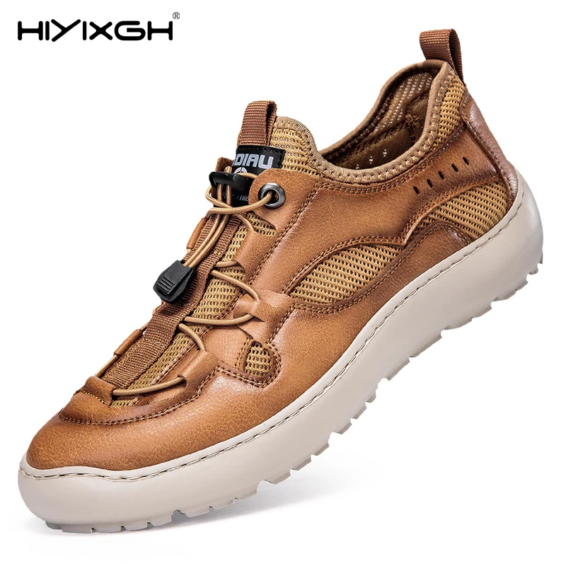 

Летняя уличная мужская дышащая повседневная обувь для походов и путешествий, удобная мужская нескользящая спортивная обувь