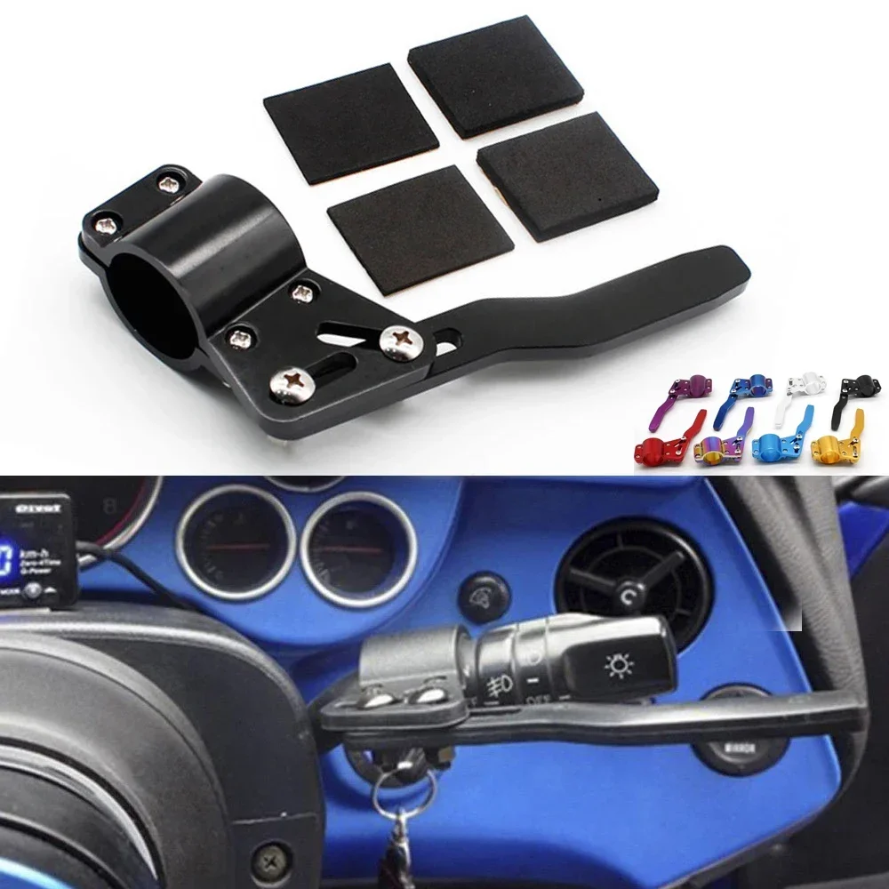 Aluminium Car Accessories Styling Adjustment Steering Wheel Turn Rod Extension Turn Signal Lever Position Up Kit