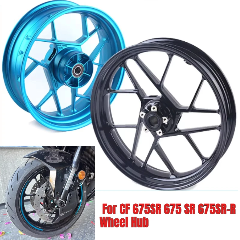 

Оригинальный ступичный узел колеса для мотоциклов CF 675SR, 675SR-R, CF650-10 (передний и задний)