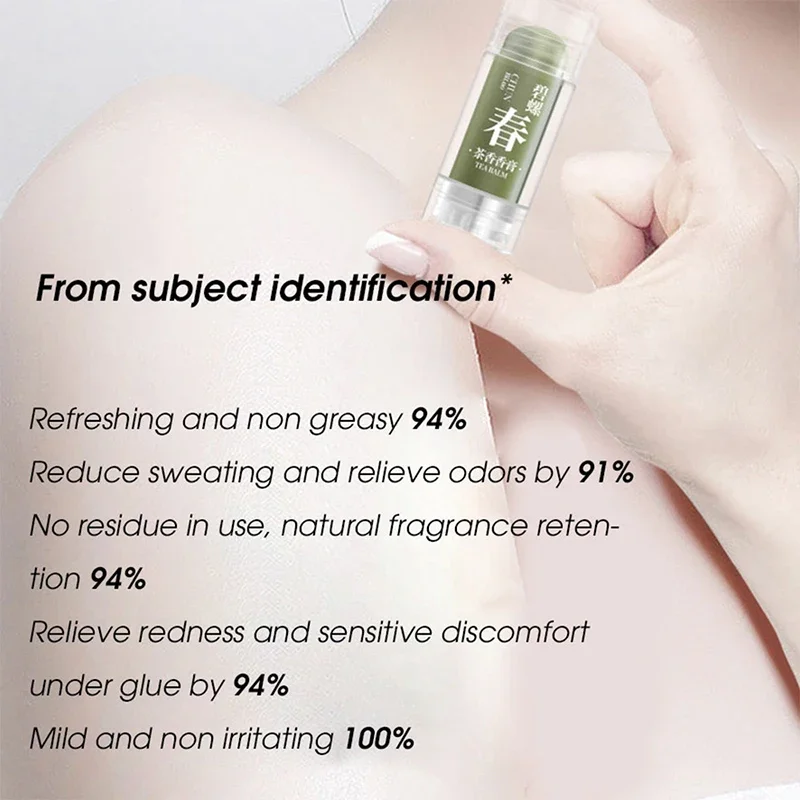 Heallor Refreshing Tea Fragrance Body Balm Lasting Fragrance Light Fragrance Fresh Body Portable Green Tea Solid Balm