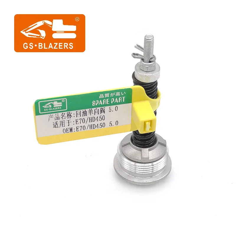 Hydraulic Return Check Valve 5.0 Pressure for Excavator E70 HD450