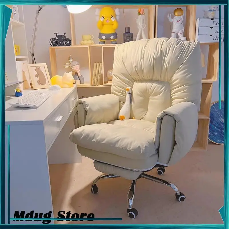Spinning Gaming Office Chair Armrests Headrest Living Room Comfy Office Chair Swivel Study Chaise De Bureau Home Accessories