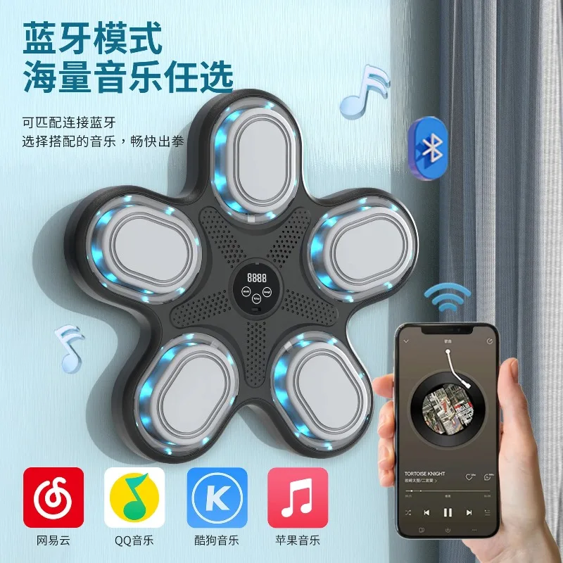Bluetooth Music Smart Punching Bag Machine Boxing Target for Home Indoor Fitness Combat Training Body Workout Equipment