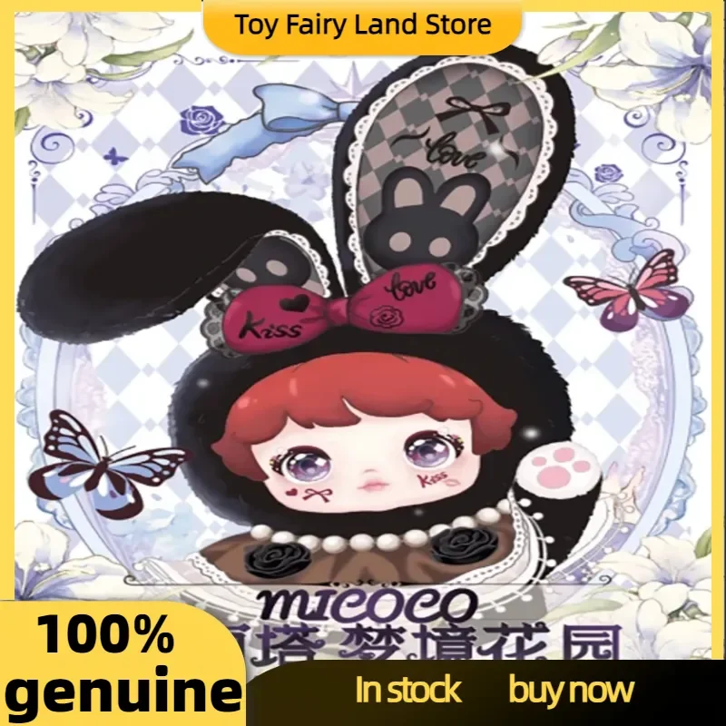 

In Stock Mikoko 600% Lolita Dream Garden Series Blind Box Cute Vinyl Plush Doll Daily Companion Birthday Surprise Gift