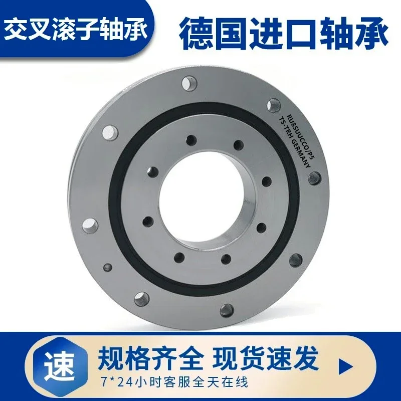 Crossed roller bearing RU42 slewingbearing 66 turntable 85 124 XRU2012 3515 5515 8022X