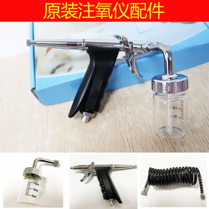 Universal Small Bubble Oxygen Injection Instrument Accessories Skin Care Spray Gun Beauty Water Oxygen Instrument Spray