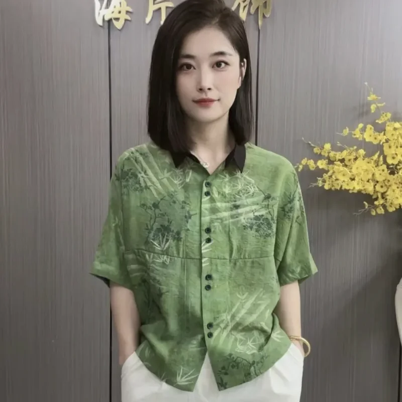 

Women's Green Plant Print Short-Sleeve Shirt Loose Collar Black Trim Casual Office Blouse
