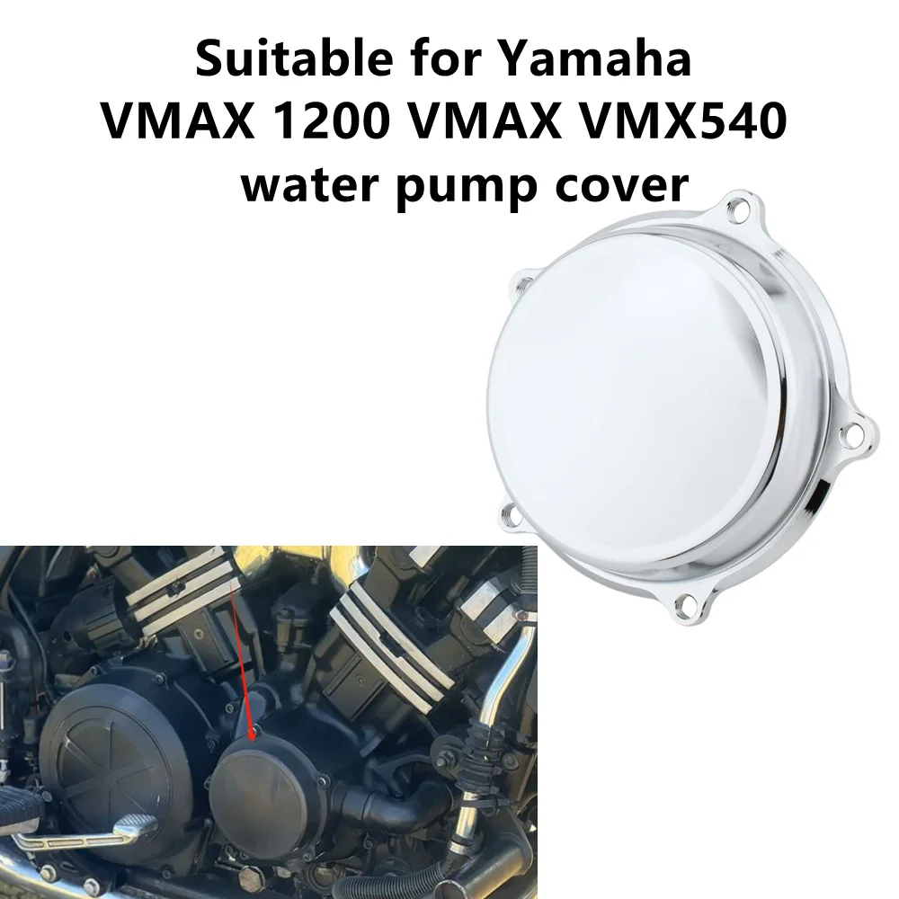 

For YAMAHA Vmax 1200 1985-2007 Motorcycle Engine Water pump cover Pretector CNC Aluminium alloy