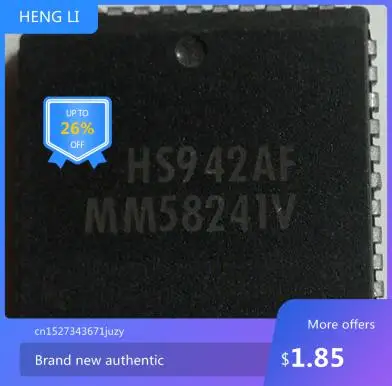 

IC новый 100% MM58241V