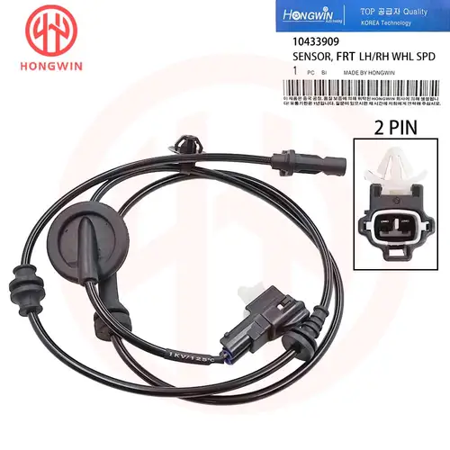 Imagen 2 del producto 10433906 10433907 10433909 Sensor ABS delantero trasero izquierdo derecho para MG GS y Roewe RX5 2DW