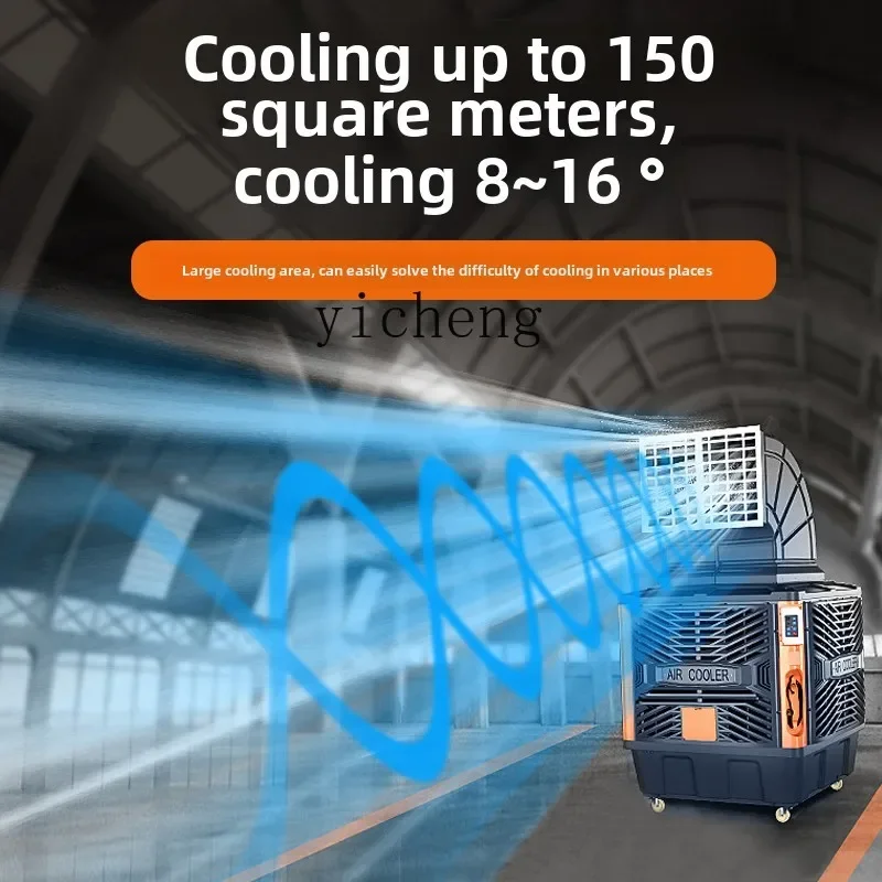 

Industrial chiller commercial large factory refrigeration water air conditioning farm environmental protection