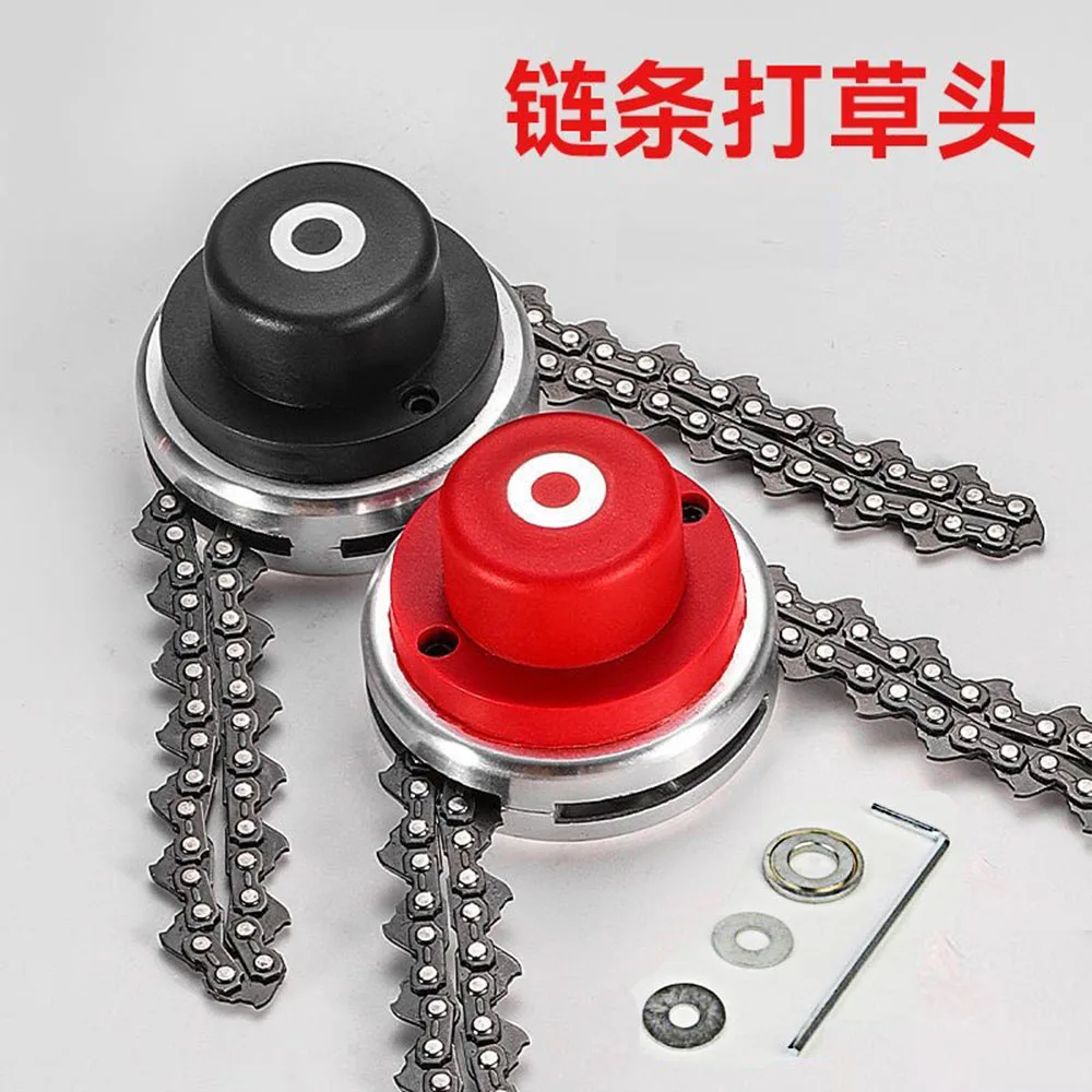 New Improved Chain Grass Head Black Edition Gasket Type Grass Head Chain Chain Lawn Mower Grass Head Wear-resistant Chain 1pcs