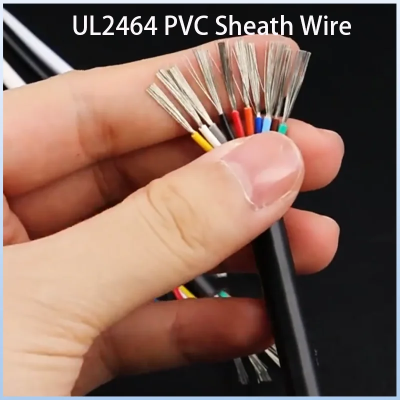 UL2464 PVC Wire 30 28 26 24 22 20 18 16 14AWG Multi-Core 2 3 4 5 6 7 8 9 10 Cores Channel Audio Power Cable Copper Wires 2/5/10m