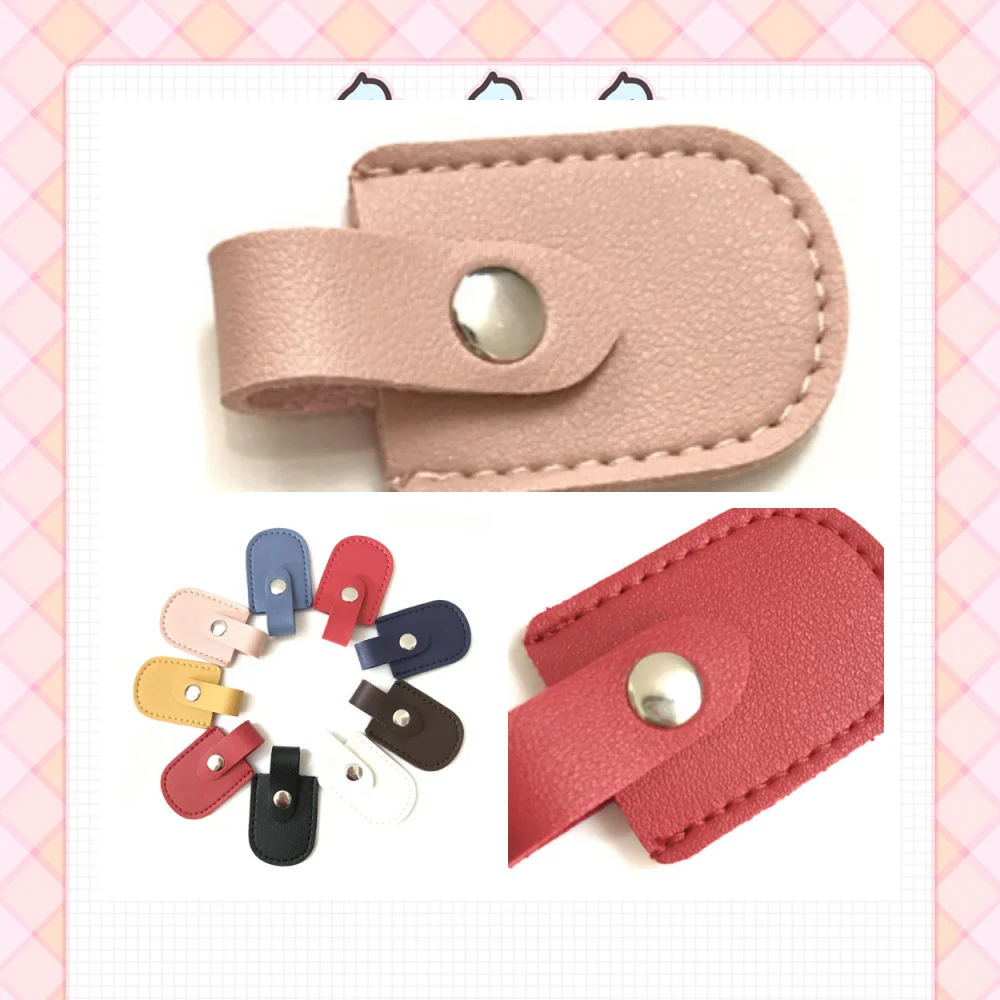 

Small Protective Cap Manicure Pedicure Tool Nail Scissors Shell Colorful Nipper Cover PU Leather Decor Useful Nail Tools
