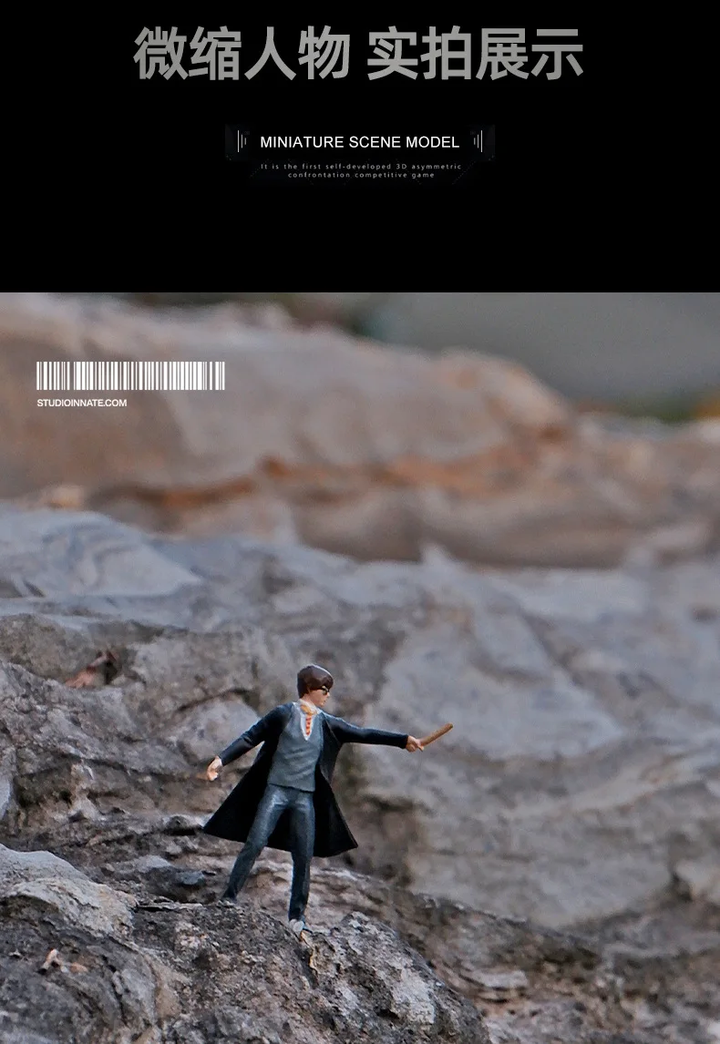 1:64 อะนิเมะมินิตุ๊กตา Harry รูป Miniature การถ่ายภาพ props ฉาก DIY ตารางทรายภูมิทัศน์เครื่องประดับของขวัญ