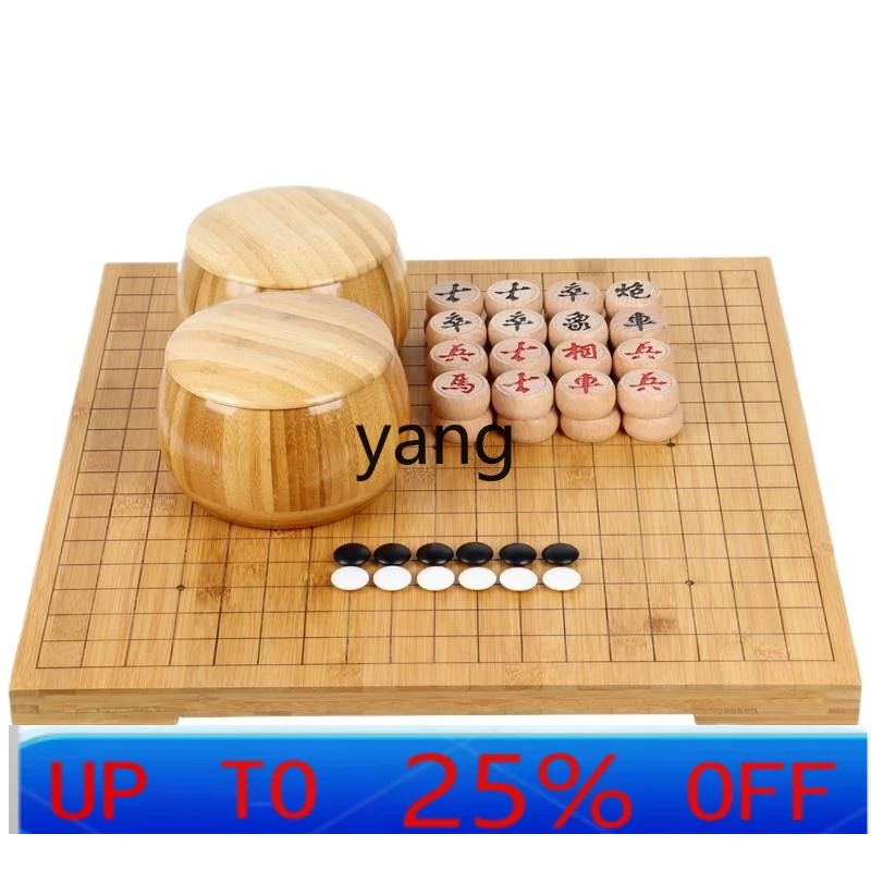 LTT backgammon chess dual-purpose two-in-one double-sided chessboard solid wood