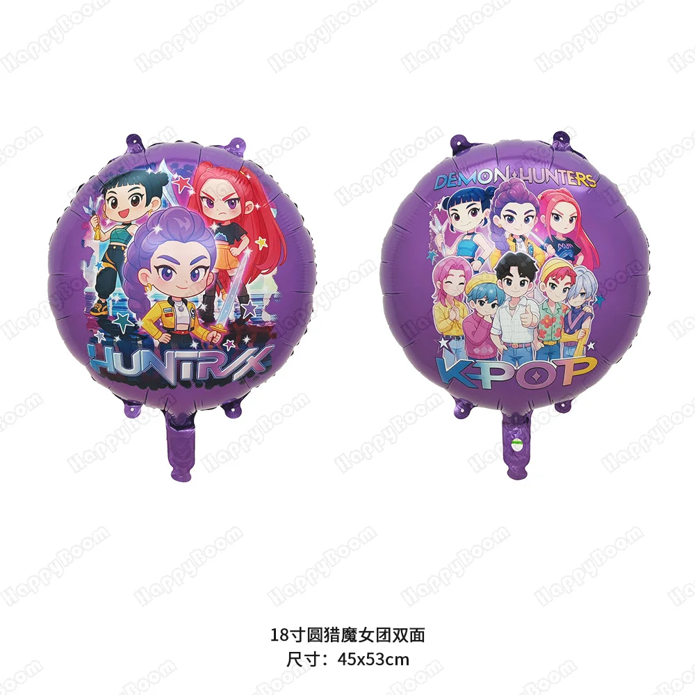 KPop شيطان الصيادين احباط بالون الكرتون أنيمي بالون أرقام 1-9 بالون الاطفال حفلة عيد ميلاد ديكور لوازم نفخ الهدايا