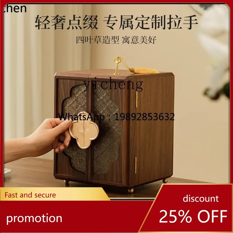 

YFY Wooden Jewelry Box Storage Box High-end Exquisite Hand Jewelry Chinese Style