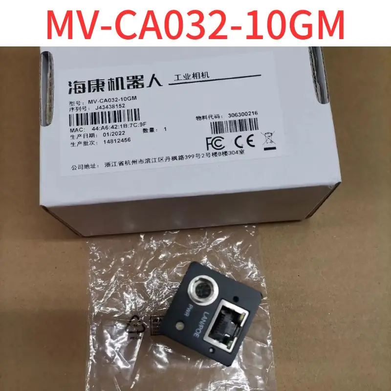 Brand New  MV-CA032-10GM Industrial Camera