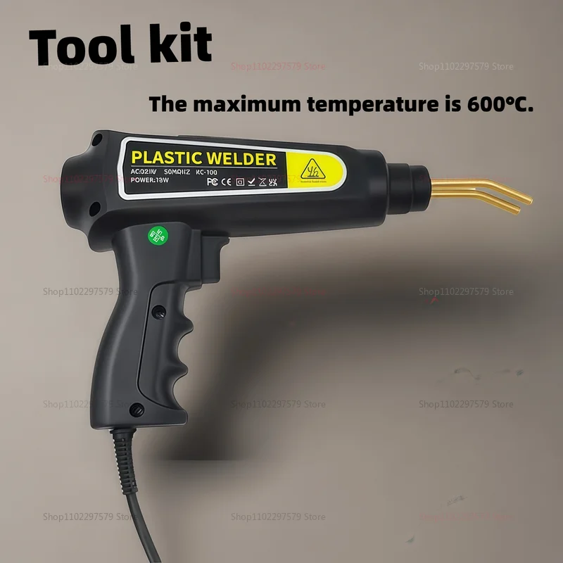자동차 범퍼 수리용 플라스틱 용접기, 열 라미네이터, 다기능 범퍼 수리 키트, 자동차 차체용 못 수리 도구