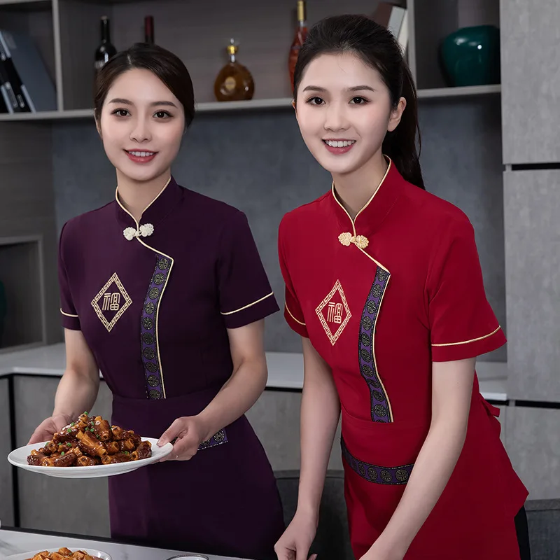 Restaurant Waiter Workwear Women's Summer Chinese Style Hotel Catering Hot Pot Restaurant Restaurant Tea House Short Sleeve Clot