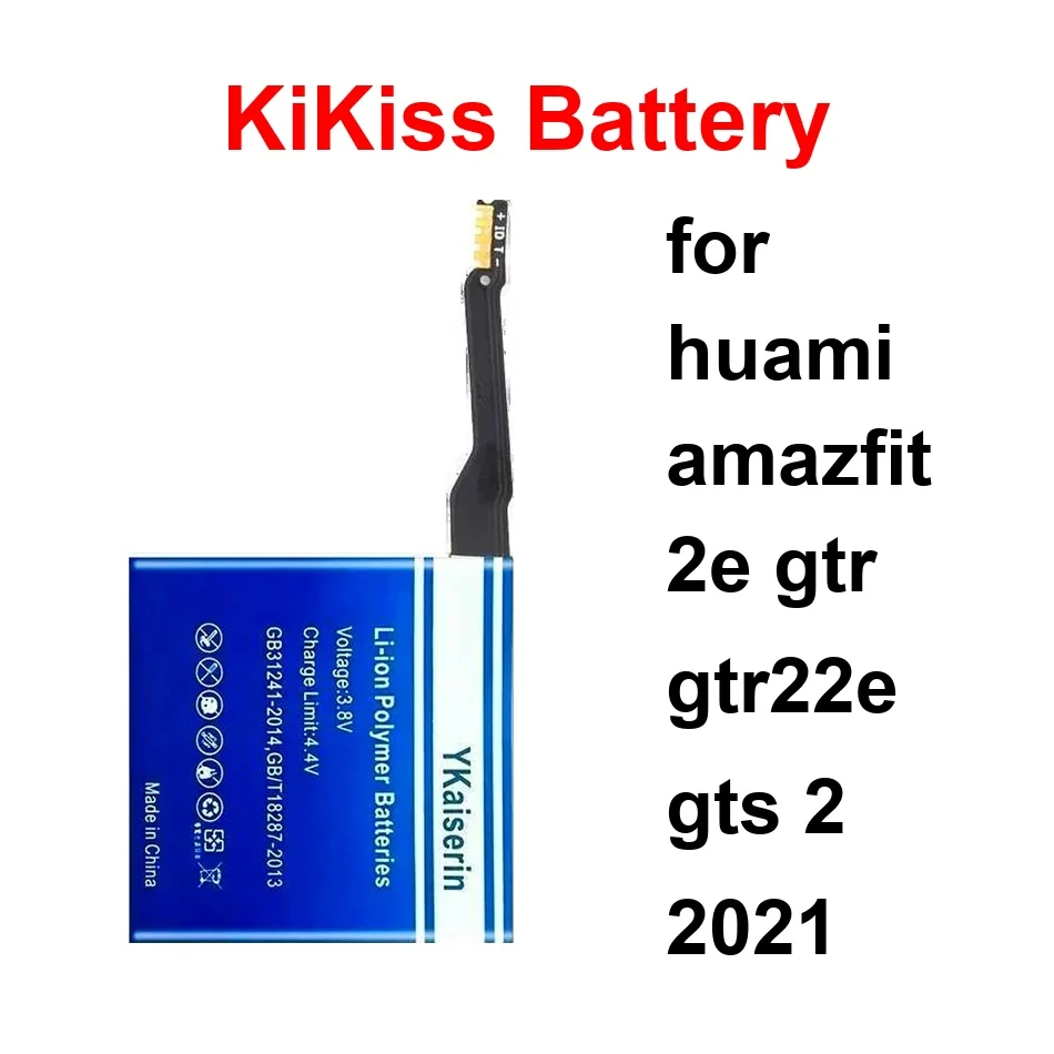 400-780Mah For Huam… - image
