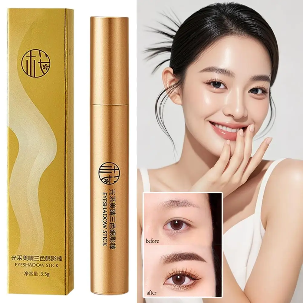 Glitter Eyeshadow Stick Three-Color Contouring Eyeshadow Makeup Stick Eyeshadow Pencil Eye Shimmer Eyeshadow Crayon H8O1