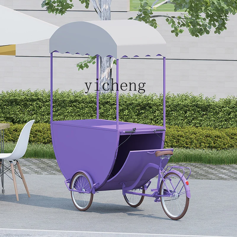 

Nordic Style Reverse Riding Donkey Food Cart Ice Cream Beverage Stall Cart Multifunctional Commercial Promotion Cart