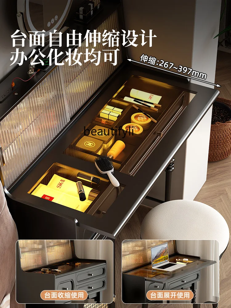 American Light Luxury Dresser Desk Integrated Master Bedroom Small Apartment New Chinese Style Retractable Makeup Table