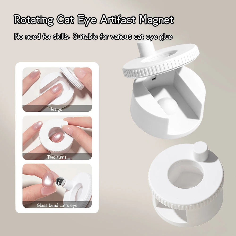360 ° Drehbare Katzenaugen-Magnete Maniküre-Werkzeug Neuer Lichtglasperlen-Effekt-Scheiben-Katzenaugen-Nagelkunst-Stil für Nagellack – Detail 13