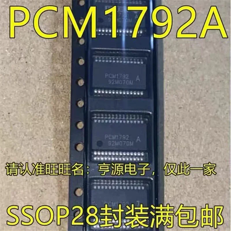 1-10PCS PCM1792 PCM1792ADB PCM1792A SSOP28 IC DAC 24BIT STER 192KHZ 28-SSOP