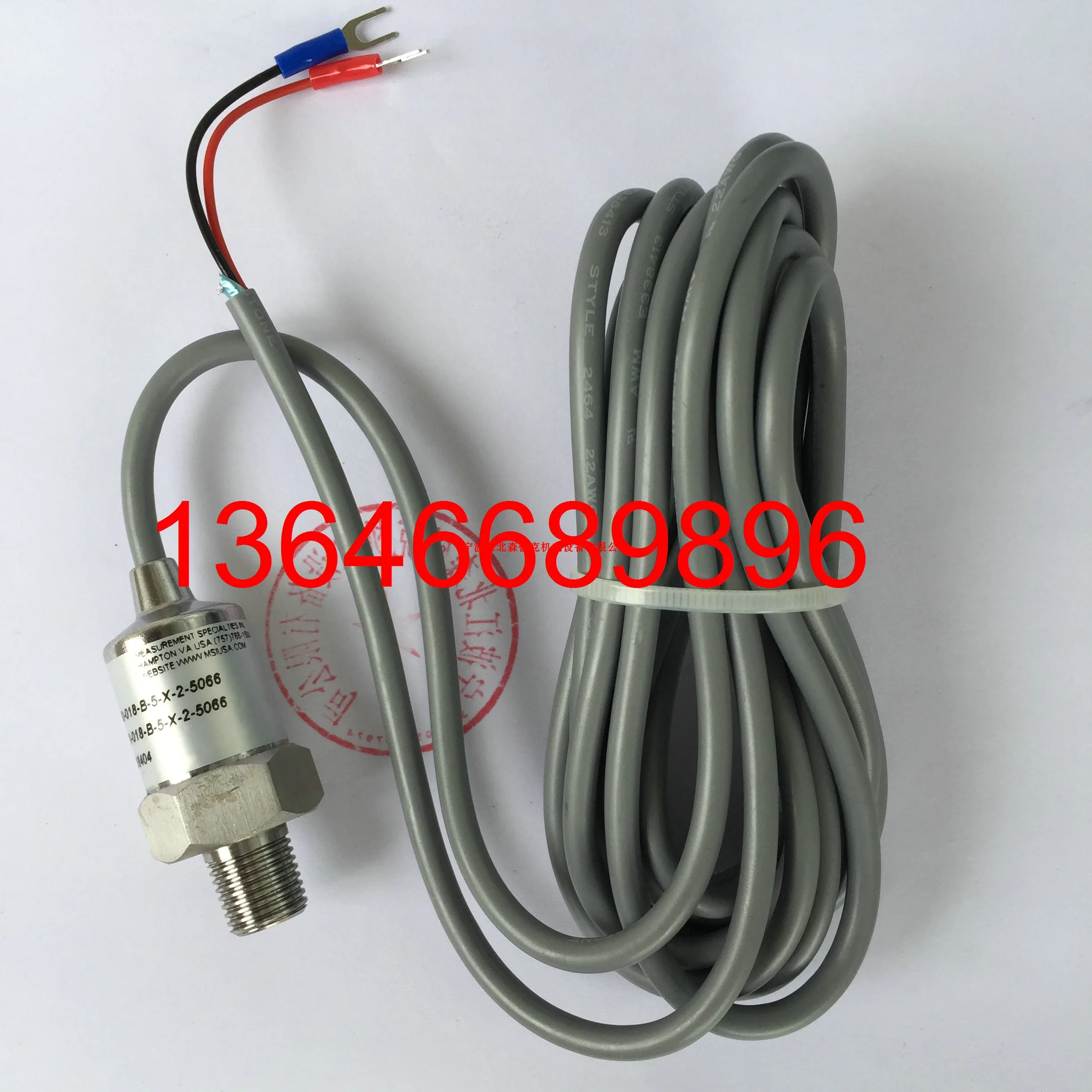 MSP-300-016-B-5-N-2 Air Compressor Pressure Sensor Transmitter MSP-300-016-B-5-N-X