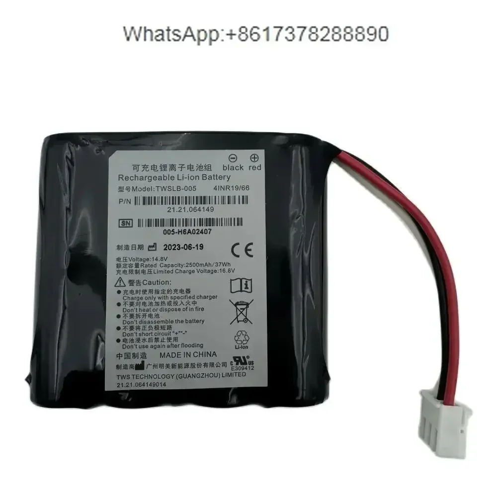 

High quality 1pcs TWSLB-005