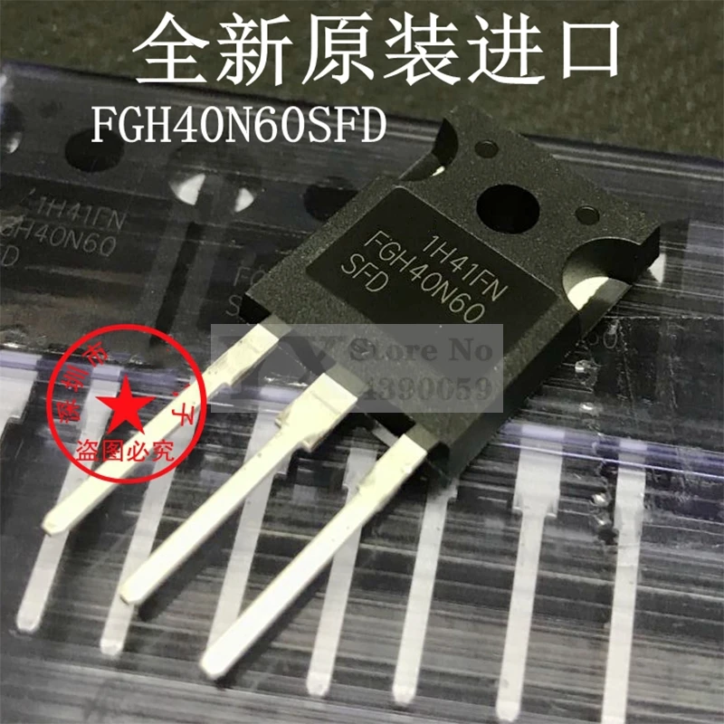 (5-20PCS) FGH40N60SFD FGH40N60  600V 40A