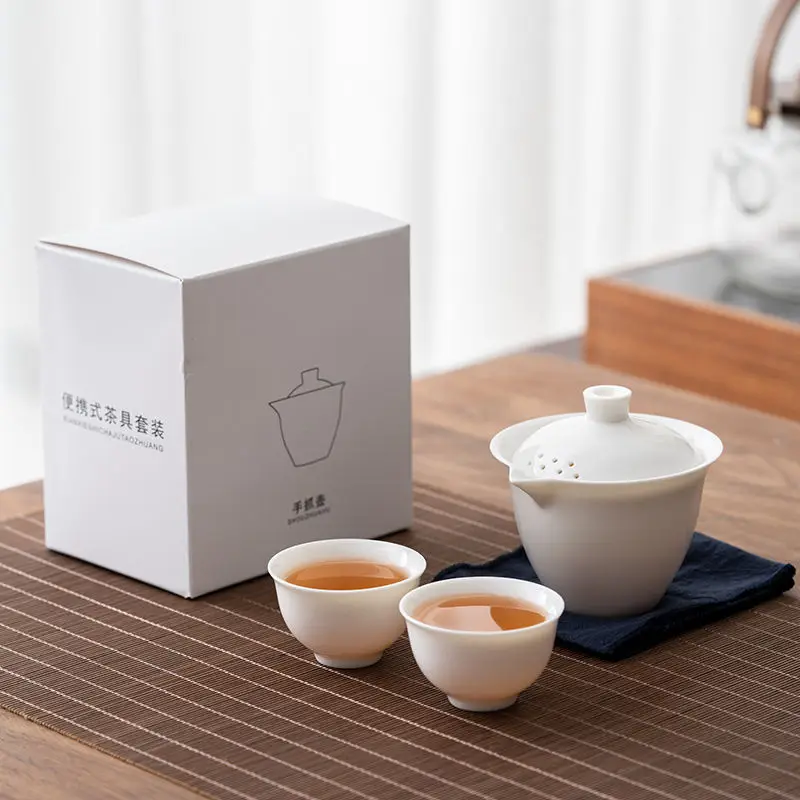 

Чашка чая Dehua - портативный дорожный набор из необработанного минерального овечьего жира и нефрита