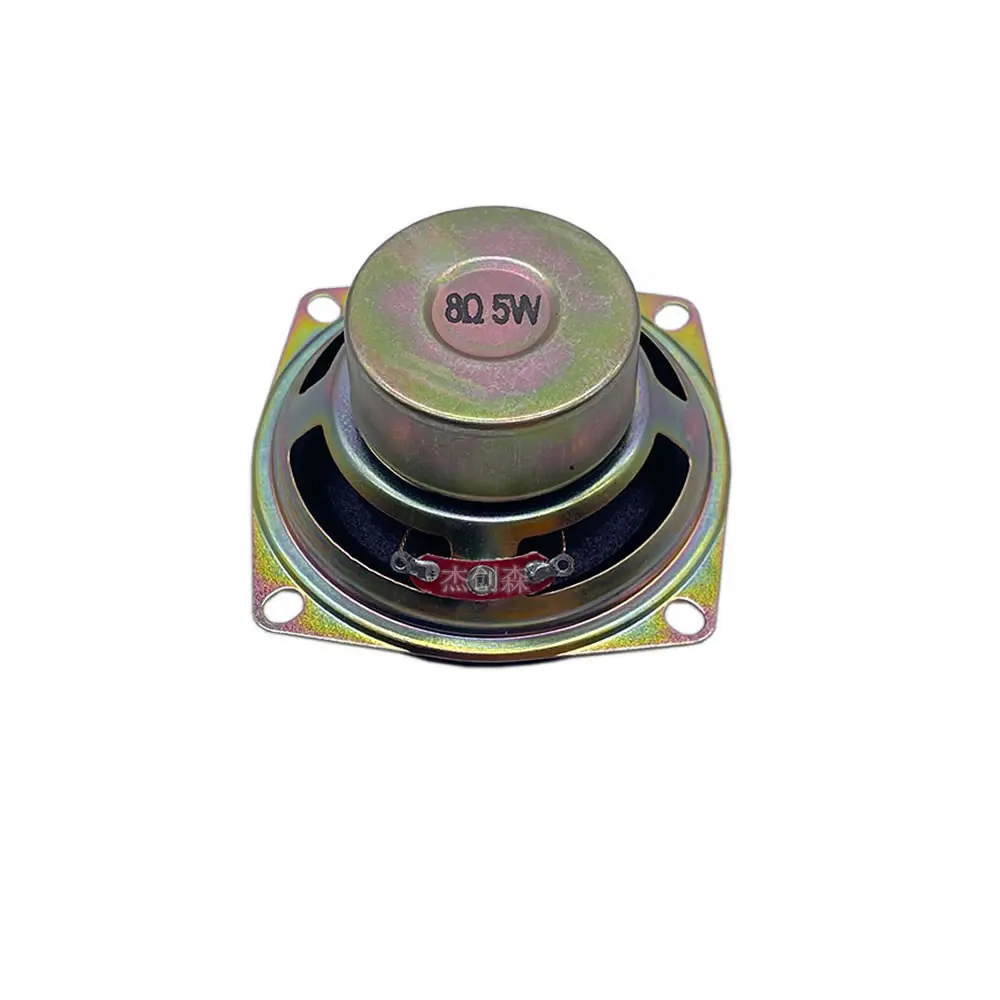 8 ohm 5W small speaker 2.5 inch 66mm inner magnetic square bubble edge full frequency speaker amplifier speaker