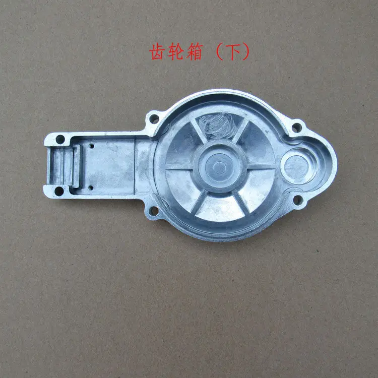 Hedge trimmer  PST75 single trimmer accessories gearbox new gearbox upper cover lower cover clutch