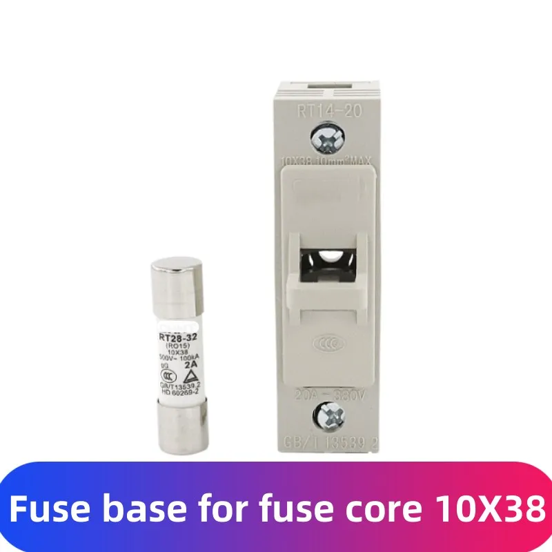 RT14-20 Fuse holder for 10 x 38mm 380V20A Fuse base RO15 is suitable for fuse core 10X38mm  RT18-32 fuse tube box