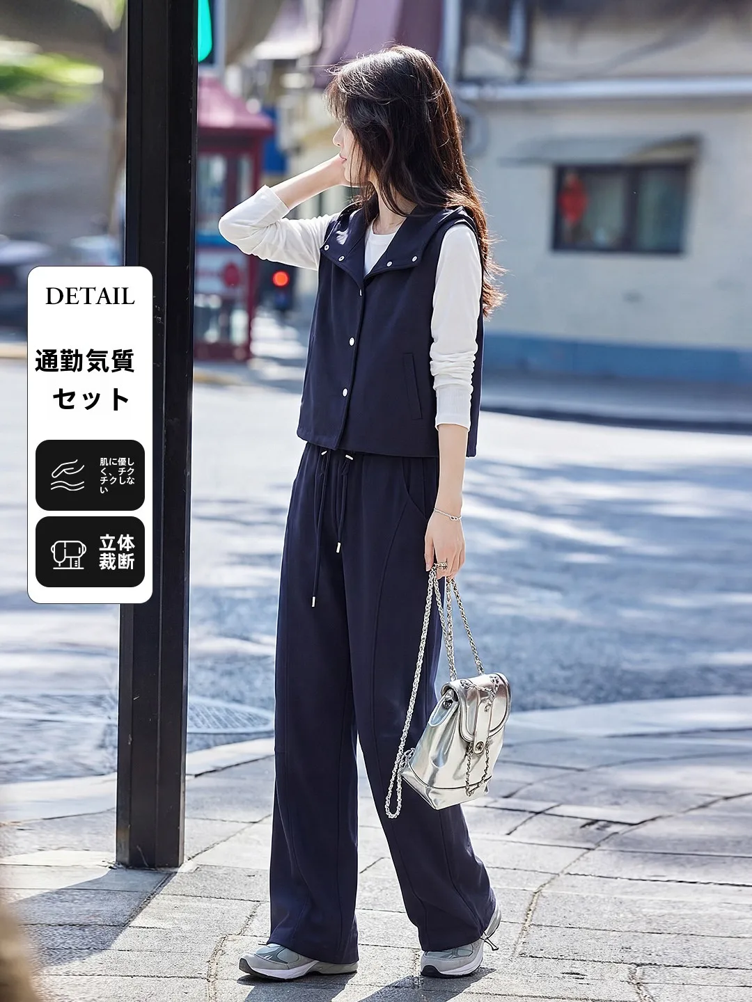 

Spring 2026 Casual Sportswear Set Women's Wide Leg Pants Jaet Two Piece Set Breathable Comfortable High Waist Design