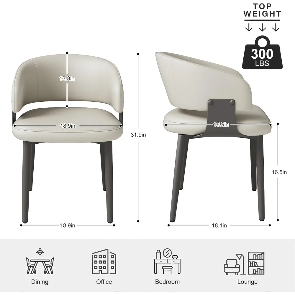 ชุดเก้าอี้รับประทานอาหารสมัยใหม่ 2 ตัว เก้าอี้ครัวหุ้มหนังเทียมพร้อมพนักพิงโค้งและขาโลหะ เก้าอี้สไตล์กลางศตวรรษ